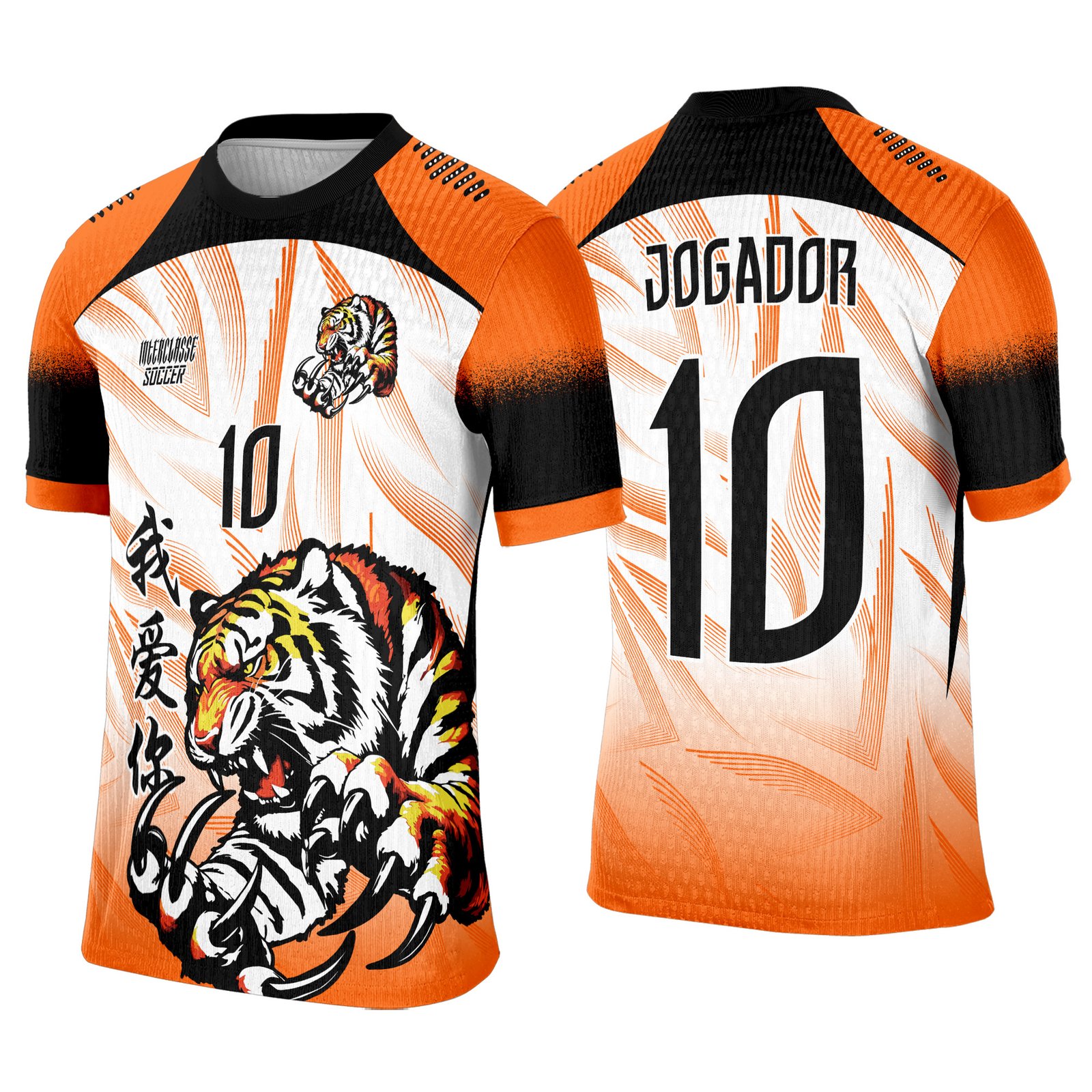 Início 9 Interclasse 665 Tigre
