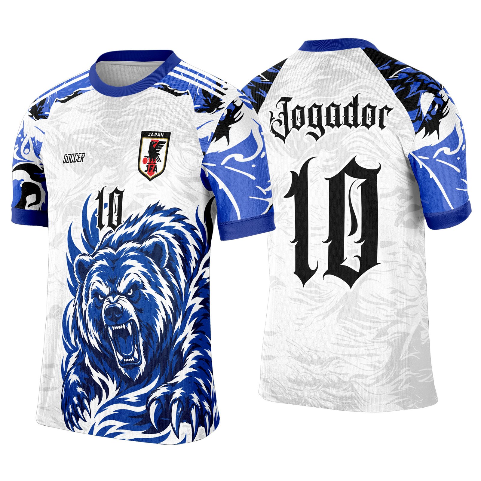 Interclasse 765 Urso